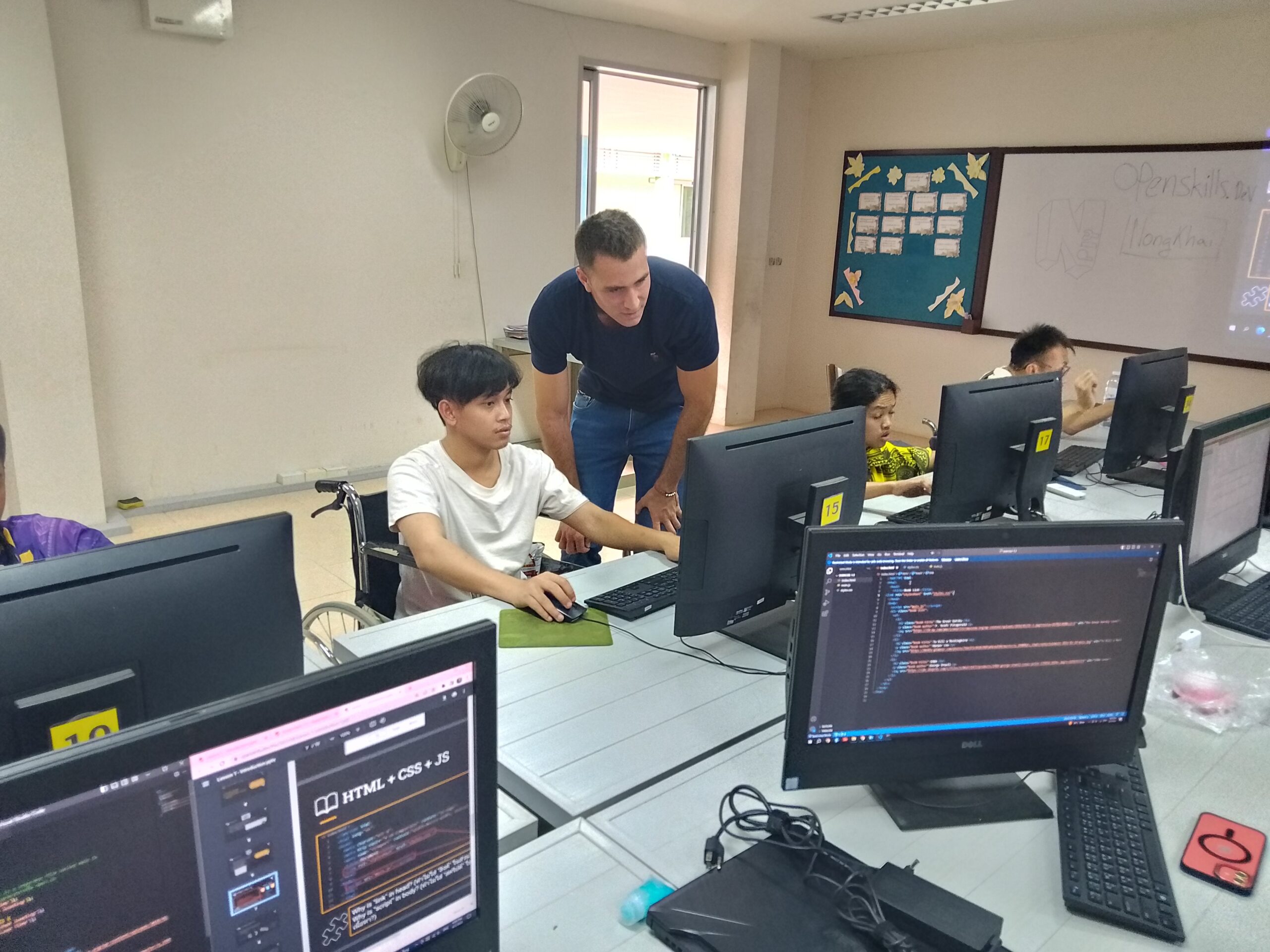 Field Projects